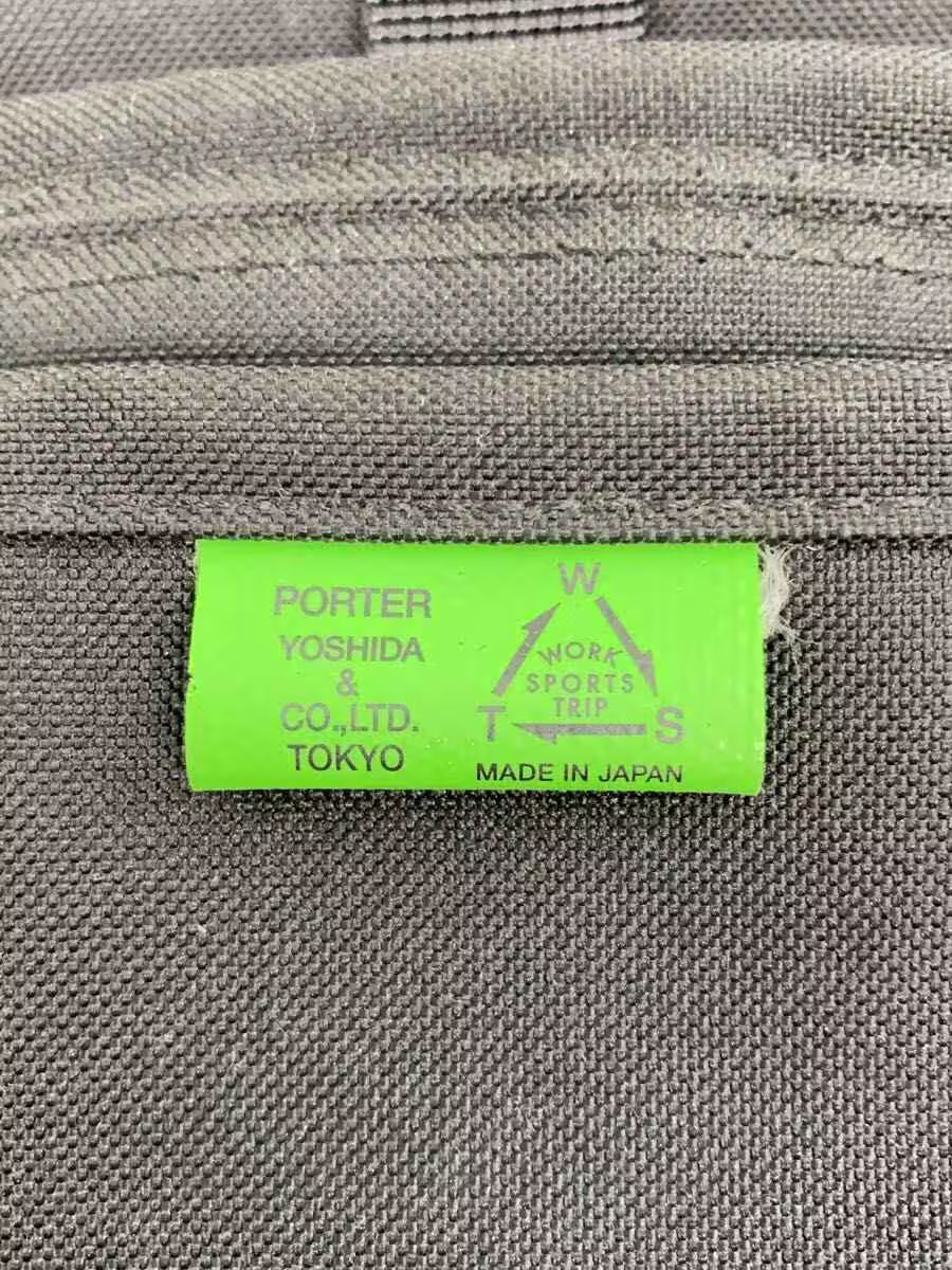 PORTER Backpack Nylon BLK Solid 782 08692 - image 5