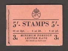 GEORGE VI 5/- BOOKLET APRIL 1950 Cat &pound;85