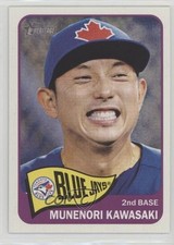 2014 Topps Heritage Munenori Kawasaki #312 r5o