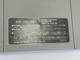 Godzilla Kaijuu Kaiju Daikessen Nintendo Super Famicom SFC SNES Used Tested JP