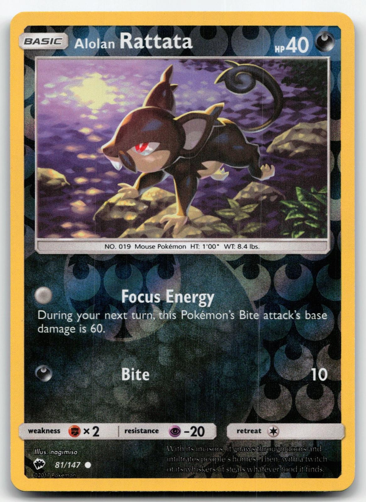 Alolan Rattata 81/147 Common Burning Shadows Pokemon Reverse Holo Near Mint