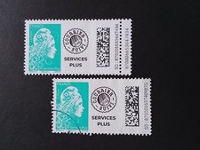 France 2023 – Neuf/oblitéré – Y&T N° 5643 Lettre Service Plus Marianne l'engagée