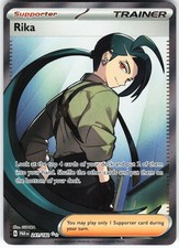 Rika #241 Prices | Pokemon Paradox Rift | Pokemon Cards