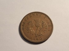 1840 Nova Scotia Half Penny