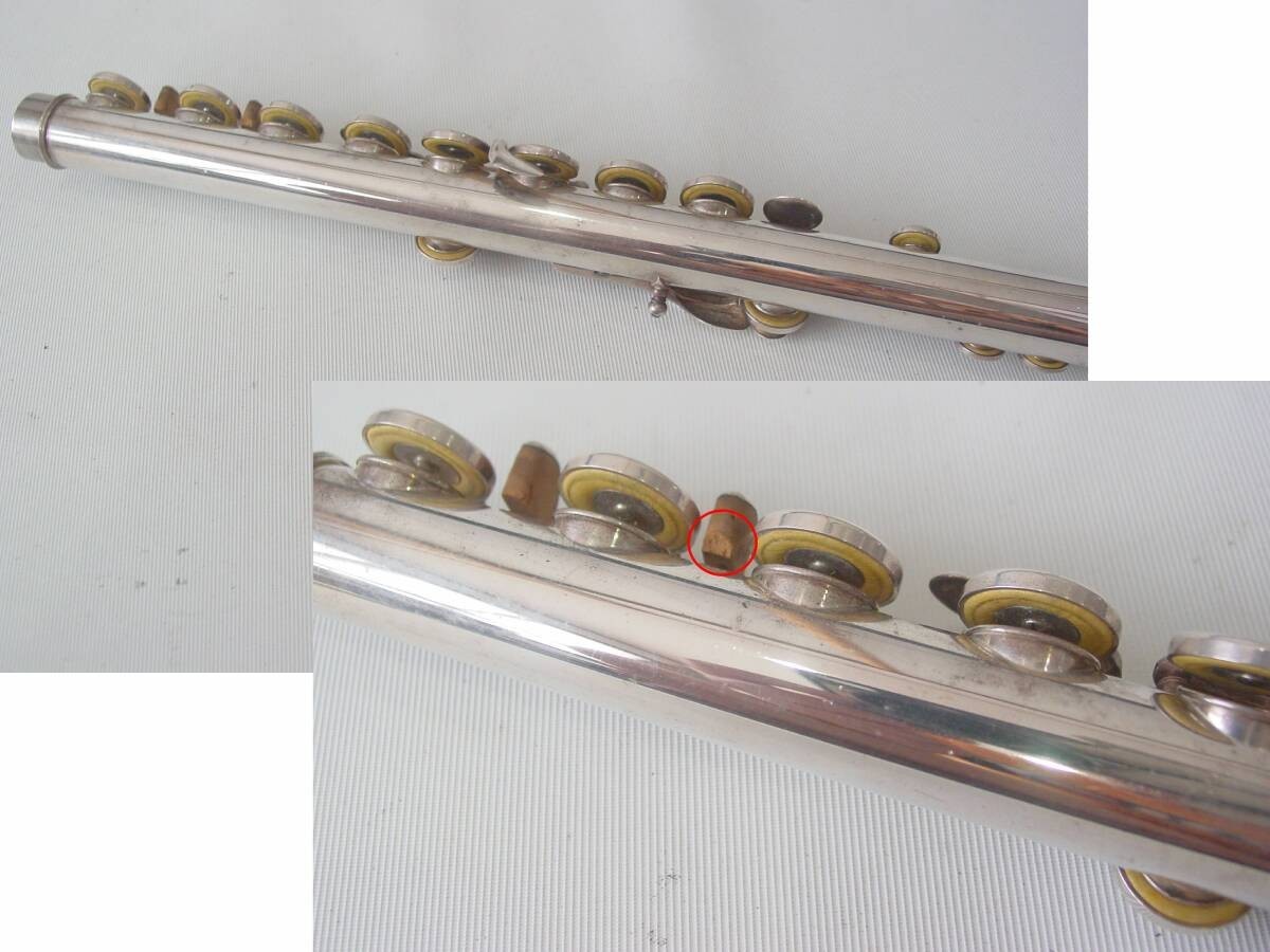 Miyazawa MS95S Flute W/ Hard Case From Japan for sale online