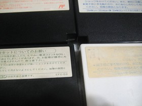 Nintendo AV Famicom Console w Gundam Doraemon Dragon Quest Games