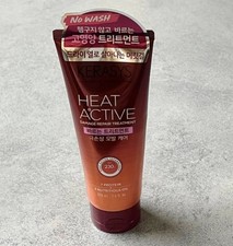 Kerasys Heat Active Leave-In Hair Treatment Damage Care 220ml / K-Beauty
