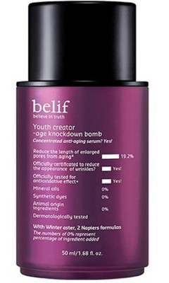 Belif youth creator age knockdown bomb essence 50ml Anti Aging wrinkle care