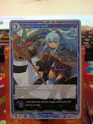 PROMO Tio Plato English Trails Trading Card Game TCG Glitter Card