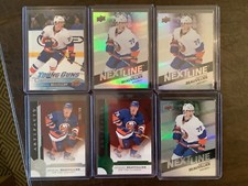 2016-17 ANTHONY BEAUVILLIER 6 CARD LOT SEE DESCRIPTION YOUNG GUN ARTIFACTS
