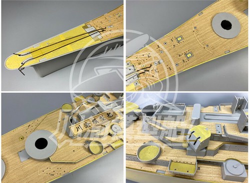 1/200 Upgrade Set for USS Missouri Battleship Trumpeter 03705 Wooden Deck Barrel - Picture 4 of 7