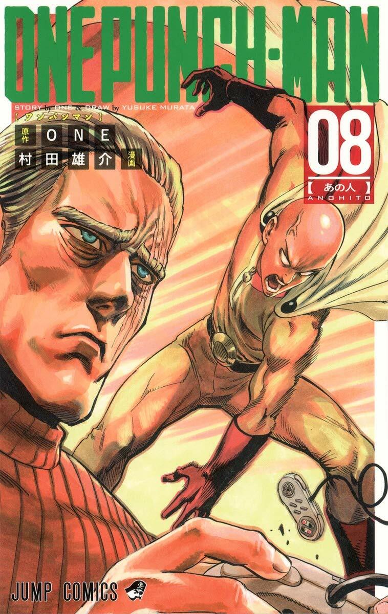 One Punch Man Vol.1-35 Japanese Anime Comic Manga Book Jump Set