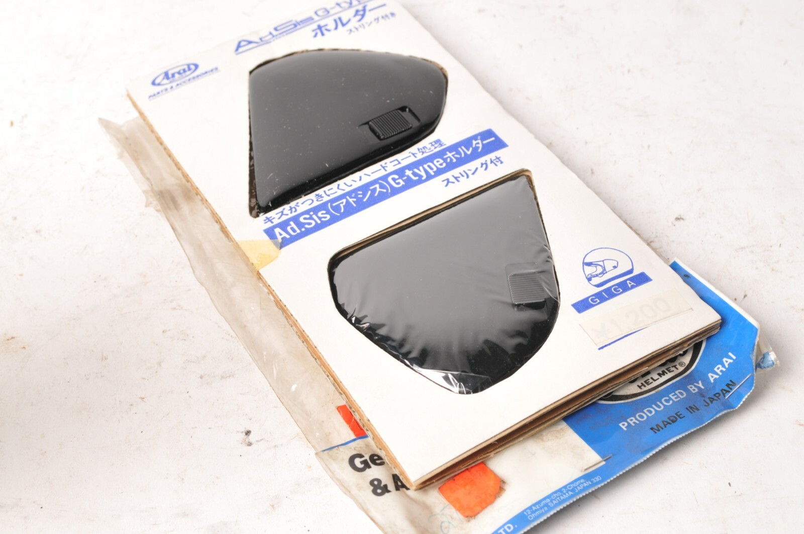 Arai Helmet replacement part 002824 Giga AdSis GType Vintage