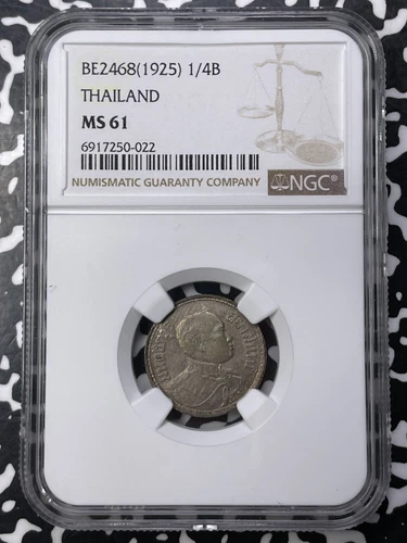 BE 2468 (1925) Thailand 1/4 Baht NGC MS61 Lot#G9527 Silver! Nice UNC!