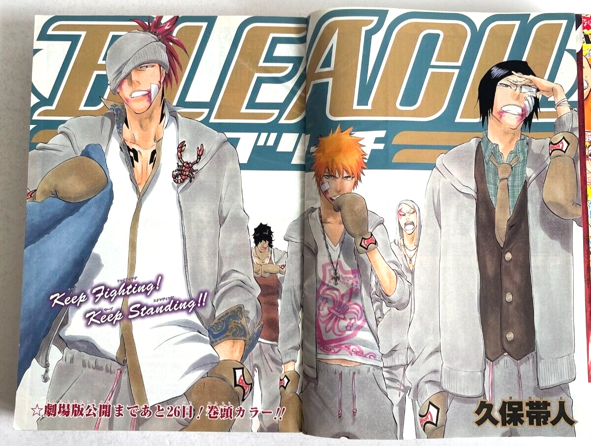 BLEACH 会報誌 klub outside 会報誌 BLEACH 【公式通販】
