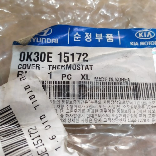 Hyundai kia 0k30e 10122a