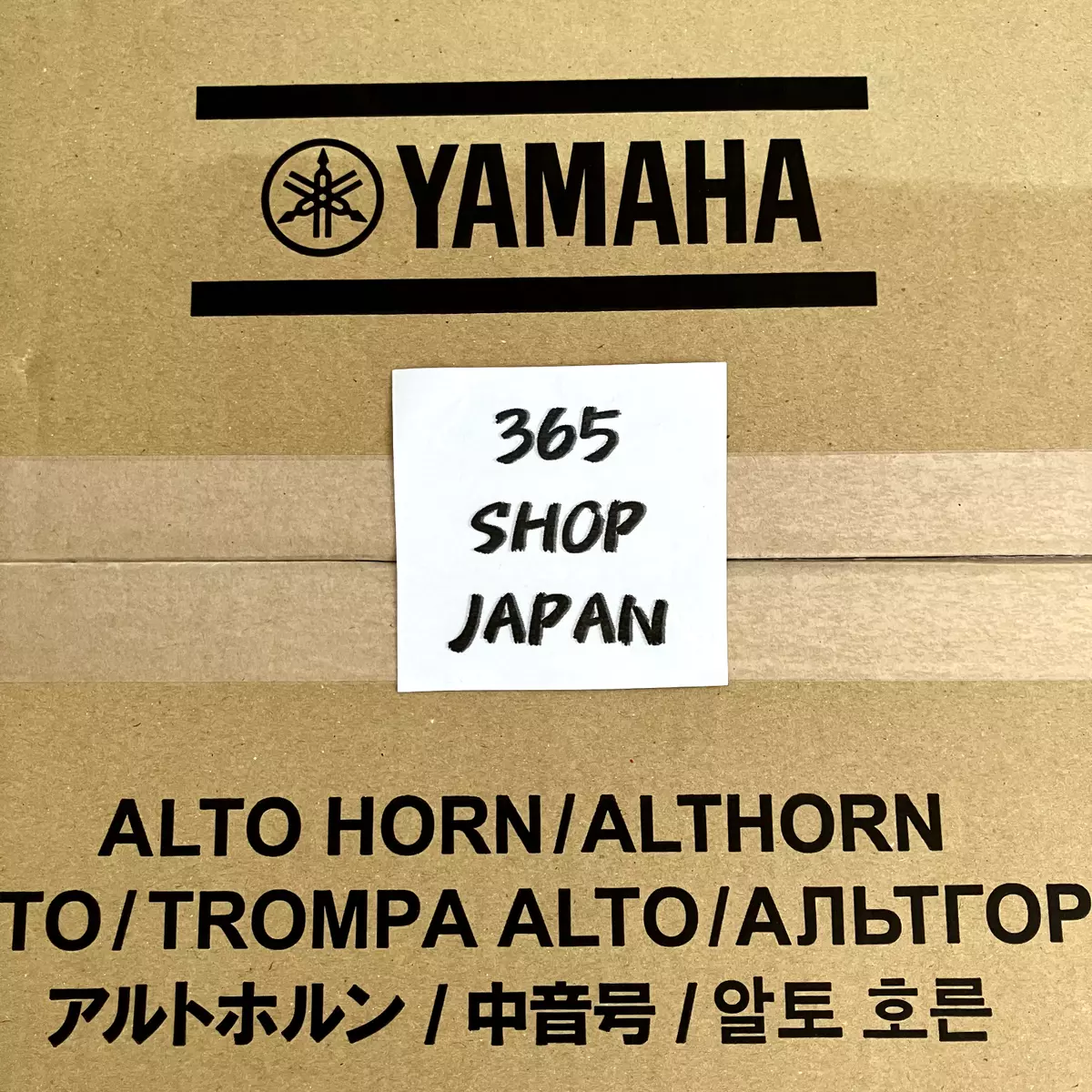 YAMAHA Eアルトホルン YAH-203S YAMAHA Eアルトホルン YAH-203S