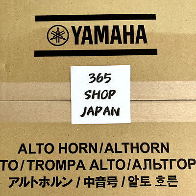 YAMAHA YAH-203S Alto Horn Eb w/ Hard Case & Mouthpiece New