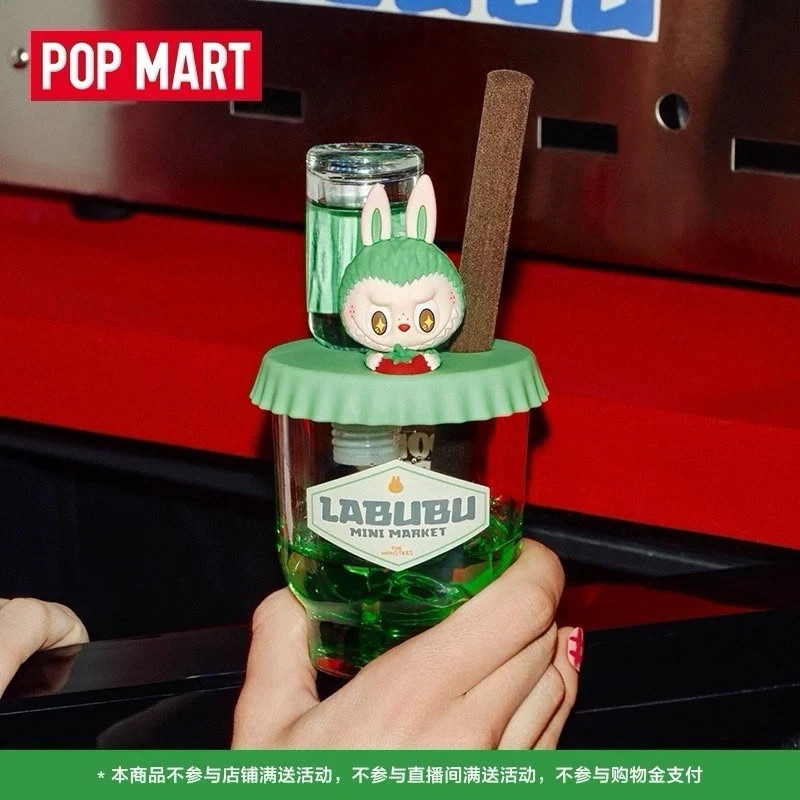 その他 POPMART Labubu Wacky Mart Fragrance Pop Mart Labubu The Monsters Wacky Mart Series Lychee Iced