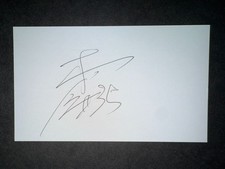 Terumasa Matsuo, SIGNED 3x5 Card, RED SOX (Japan)