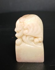 Small East Asian Carved Soapstone Dragon Seal FREE SHIPPING!