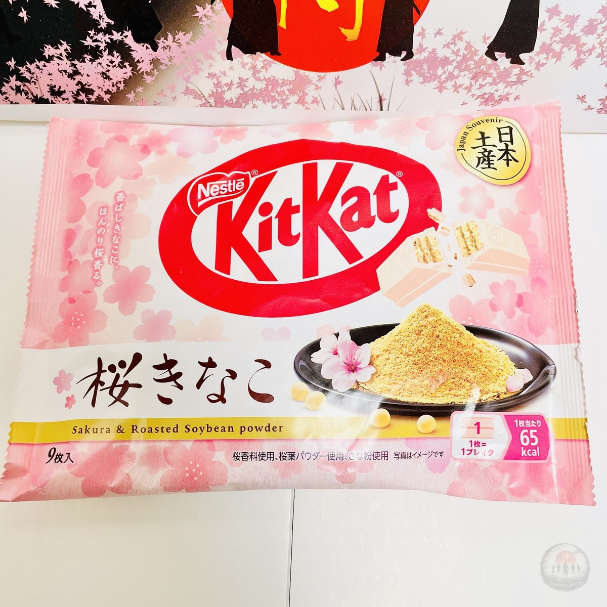 KitKat Sakura Chocolate Sake & Kinako 2-Pack 23 Bars Japan Limited