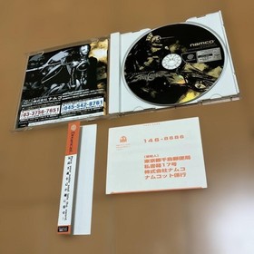 SoulCalibur Soul Calibur Dreamcast DC Tested NTSC-J Japan Import Video Game