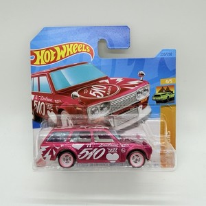 Datsun 510 Super Treasure Hunt | eBay