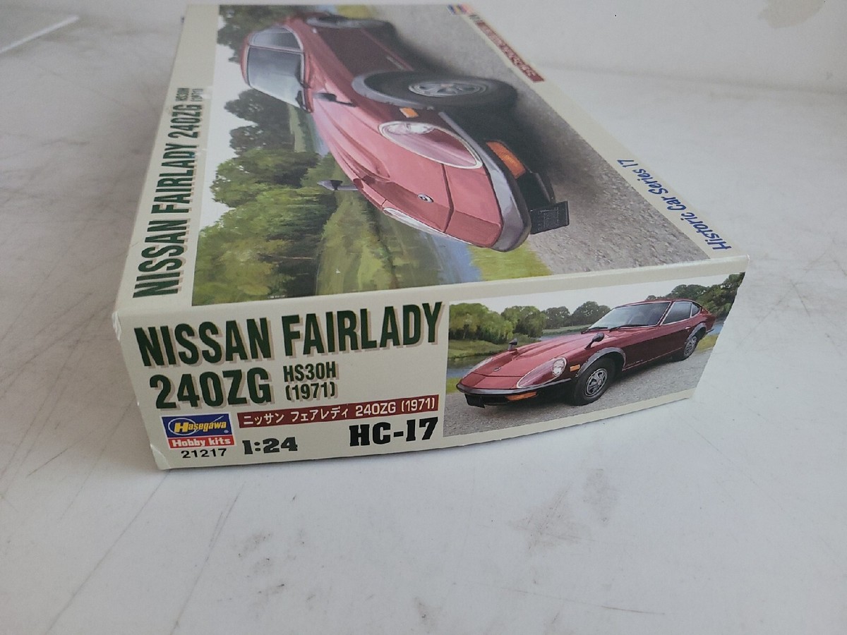 Hasegawa 1:24 HC-17 Nissan Fairlady 240ZG HS30H 1971 | eBay