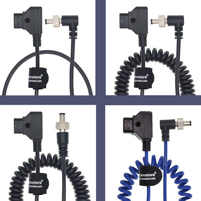 Dtap to Atomos Monitor DC2.5 Locking Power cable for Video Devices SmallHD 702