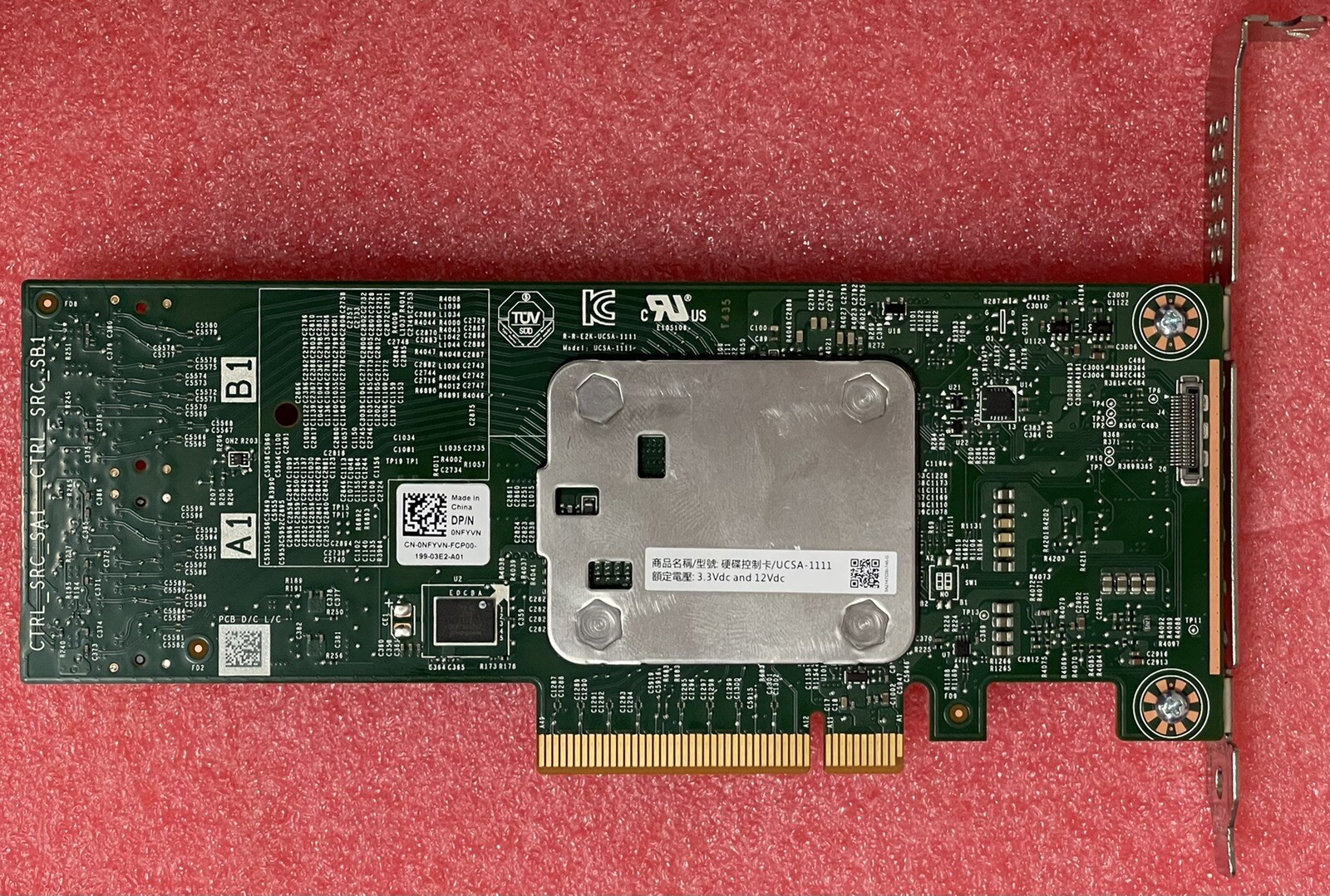 Dell PowerEdge R640 HBA350 PCIE 4.0 Adapter Card NFYVN eBay