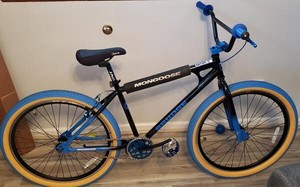 mongoose grudge 26