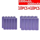 10Pcs AA 3000mAh+10Pcs AAA 1800mAh 1.2V NiMH Purple Rechargeable Batteries Set