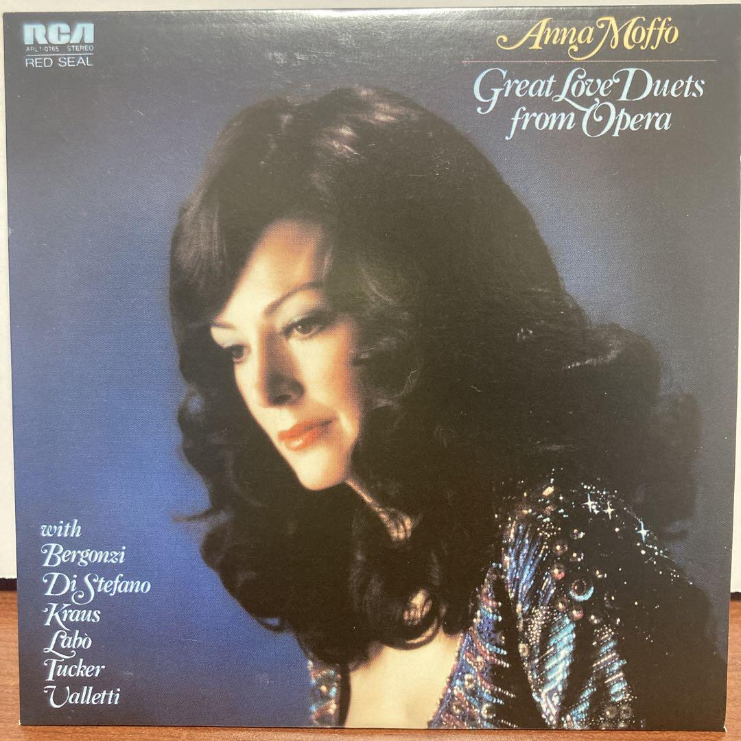 アンナ・モッフォ THE COMPLETE RCA RECITAL ALBUMS ANNA MOFFO - THE COMPLETE RCA RECITAL ALBUMS (10 CDs