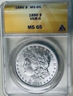 1886 Morgan Silver MS65 VAM-6 Beautiful Coin!PLEASE READ!