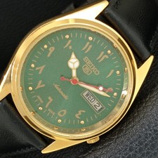 JAPAN VINTAGE REFURBISHED SEIKO 5 AUTOMATIC MENS GREEN DIAL WATCH a445632-1