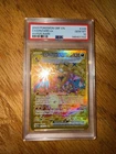 2023 POKEMON OBF EN-OBSIDIAN FLAMES HYPER RARE #228 CHARIZARD EX PSA 10