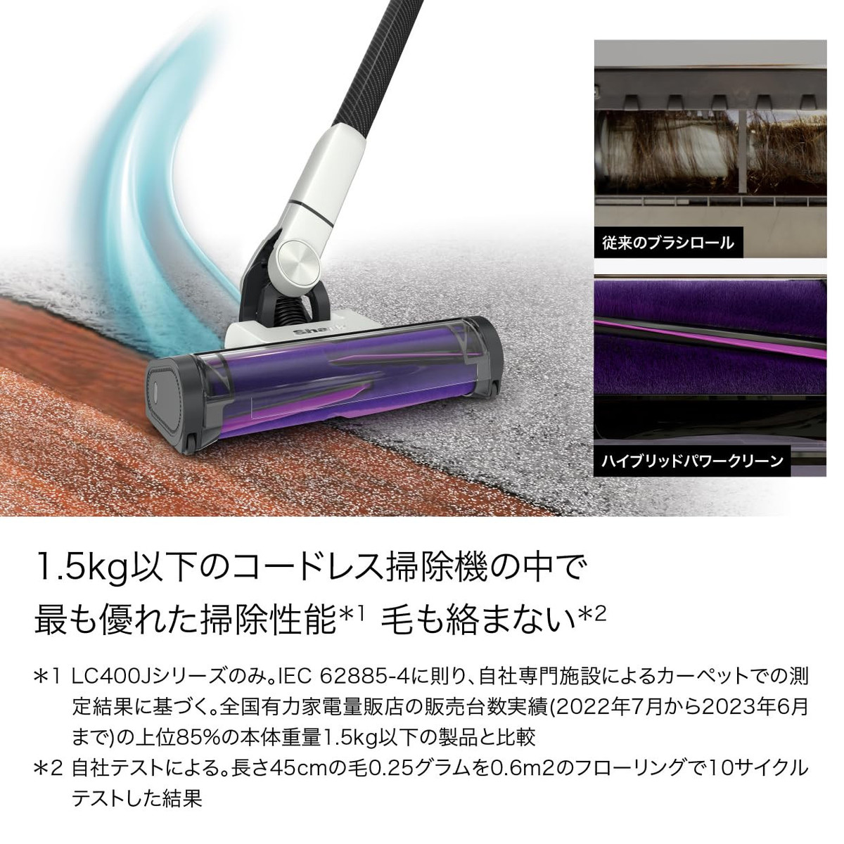 Shark Shark Vacuum Cleaner Stick Cordless Evopower System Shark Shark Vacuum Cleaner Stick Cordless Evopower System
