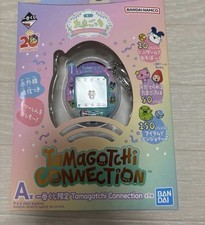 Bandai tamagotchi connection Ichibankuji A retro used rare limited Japan