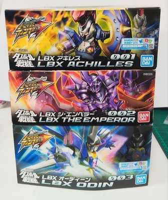 Danball Seki Wars LBX Achilles The Emperor Odin Hyper Function Model Kit SET