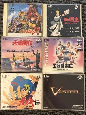 PC Engine CD Lot of 6 Japan Import Kabuki Den Vasteel Sangokushi Daisenryaku II