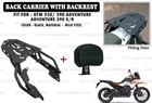 Fit KTM 250/390 "Adventure & 390 Adventure X/R Carrier Rack With Backrest Combo"