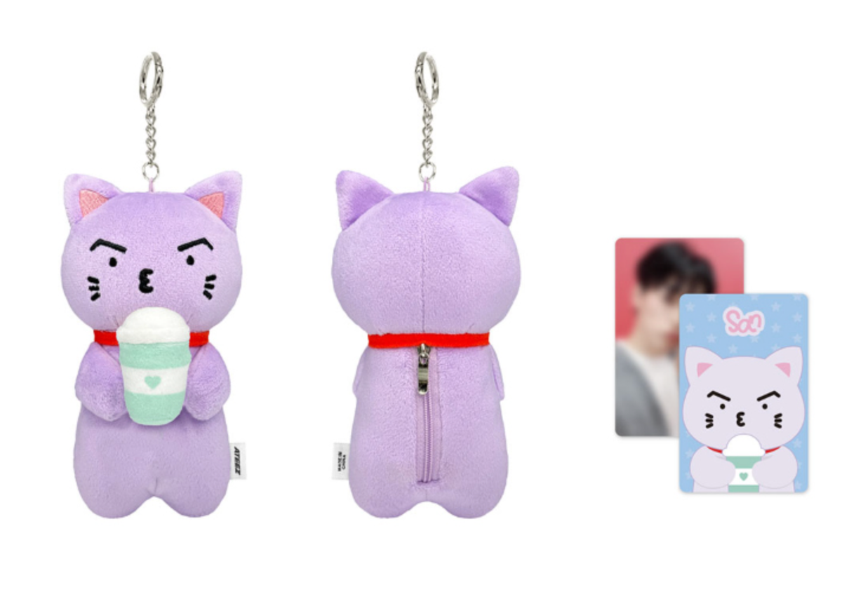 ATEEZ 2026 WORLD TOUR [ IN YOUR FANTASY ] CUP SLEEVE KEYRING MD