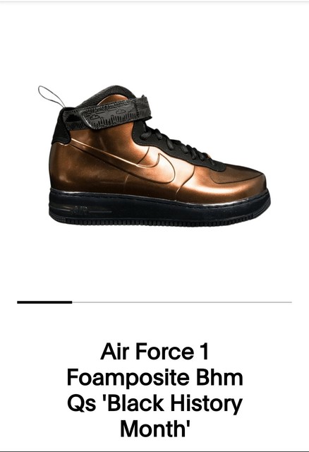 copper foamposite af1