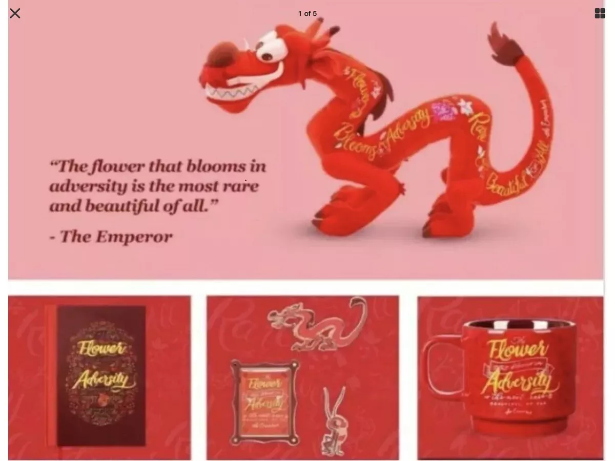 Disney wisdom cheap mushu plush