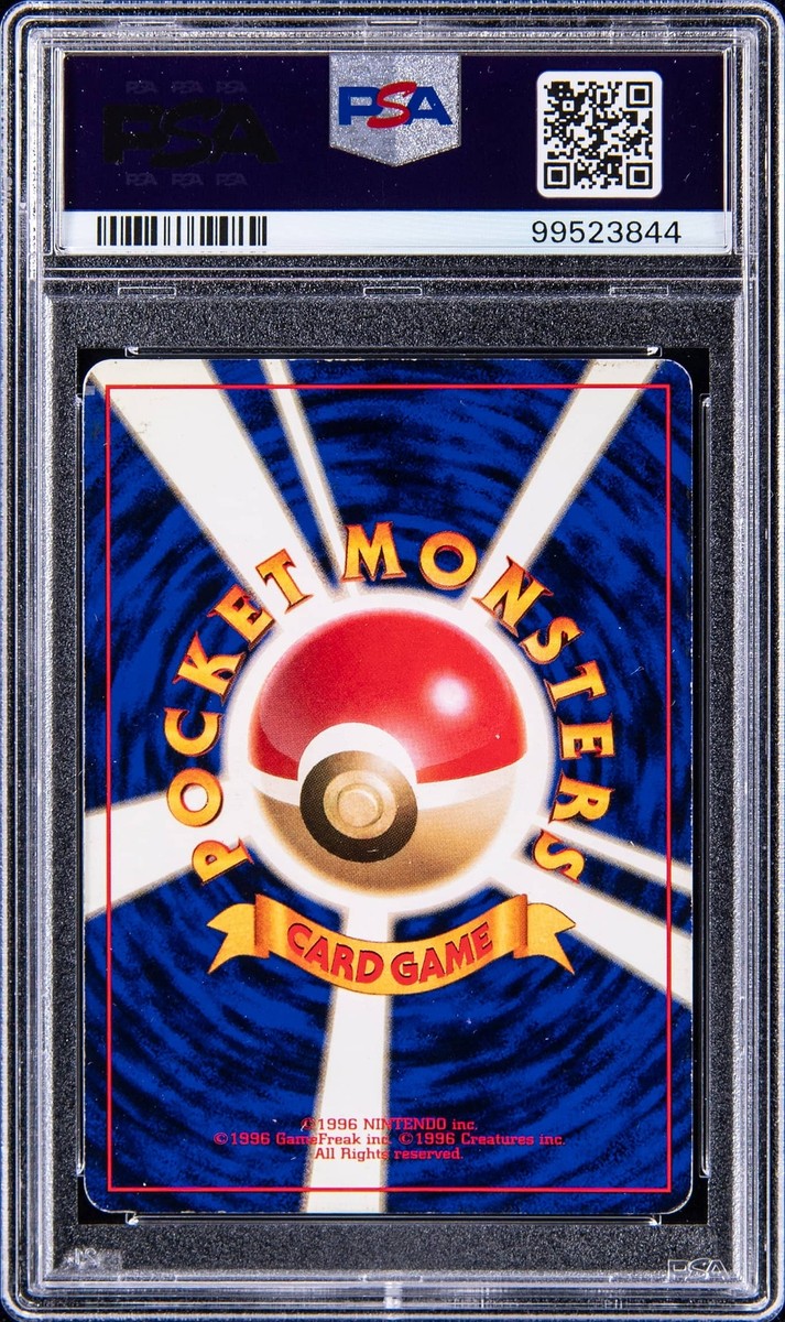 Pokemon Takumi Akabane Signed Sketched NO RARITY SYMBOL Jynx PSA 5