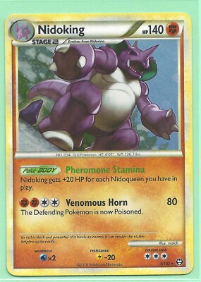 【ARS10+】ニドキング/Nidoking Holo 旧裏 pokemon ARS10+】ニドキング/Nidoking Holo 旧裏 pokemon Nidoking 34 | eBay