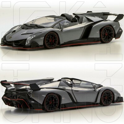 LAMBORGHINI VENENO ROADSTER 2013 KYOSHO 1:43 KS 05572GR 5572GR