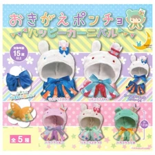 Okigae poncho Happy Carnival Mascot Capsule Toy 5 Types Full Comp Set Gacha New