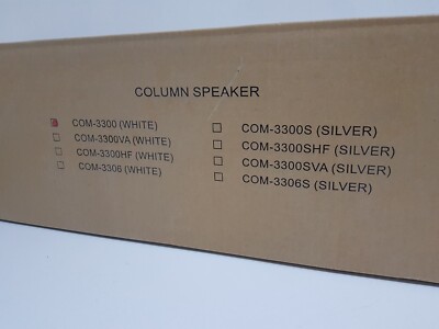 ACO COLUMN SPEAKER COM-3300 (White)